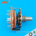 1 pole motorized rotary switch